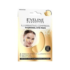 Гидрогелевые осветляющие патчи для глаз, Eveline Cosmetics