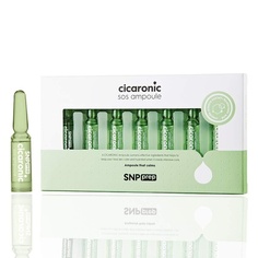 Prep Cicaronic Sos Ampoule Успокаивающий и немедленный успокаивающий эффект для чувствительной кожи с гиалуроновой кислотой и центеллой азиатской 7 флаконов, запас на 1 неделю, 1,5 мл на флакон, Snp