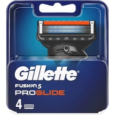 Сменные головки Fusion Proglide — упаковка из 4 шт., Gillette