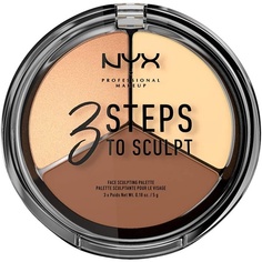 3 шага к созданию скульптуры — легкий вес 0,079 кг, Nyx Professional Makeup