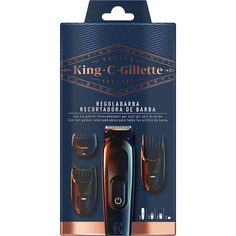 Мужской беспроводной триммер для бороды King C. с острыми лезвиями и 3 сменными регуляторами длины, Gillette