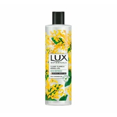 Гель для душа с маслом иланг-иланга и нерола Skin Refresh 500 мл, Lux Botanicals