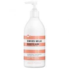 Молочко для душа Swiss Milk для ухода за телом, 400 мл, Artemis Of Switzerland