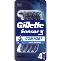 Мужская одноразовая бритва Sensor3 Comfort, Gillette