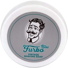 Мыло для бритья Blu Vintage 100 мл, Furbo