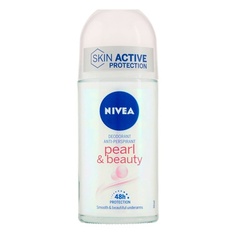 Шариковый дезодорант Pearl &amp; Beauty 50 мл, Nivea