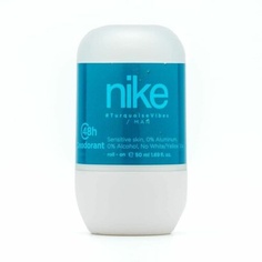 Шариковый дезодорант для мужчин Turquoise Vibes 50 мл, Nike