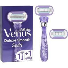 Бритва Venus Deluxe Smooth Swirl с 2 лезвиями, Gillette