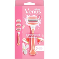 Бритва Venus Spa Breeze с 3 лезвиями, Gillette