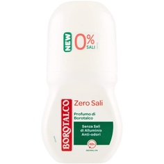 Шариковый дезодорант Zero Sali впитывает пот и не оставляет пятен, 50 мл, классический аромат унисекс, Borotalco