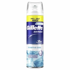 Пена для бритья Series Sensitive Cool Sensitive Skin 250 мл, Gillette