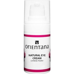 Натуральный крем для глаз «Китайский пион и витамин С», против морщин, темных кругов, отечности и мешков под глазами, 15 мл — биокрем для глаз, регенерирующий и омолаживающий, Orientana