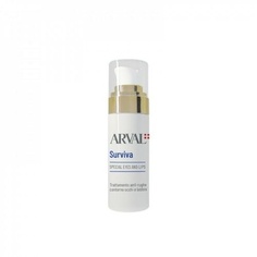 Surviva Special Eyes And Lips Антивозрастное средство для контура глаз 30 мл, Arval
