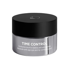 Time Control Global Антивозрастной крем для глаз и губ, увлажняющий крем для кожи, 15 мл, Diego Dalla Palma