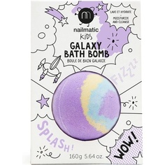 Детская бомбочка для ванны Pulsar Фиолетовый, Nailmatic