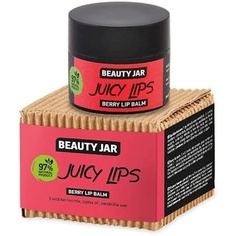 Кондиционер для губ Juicy Lips с витаминами и антиоксидантами, 15 мл - Beauty Jar, Beauty Jar