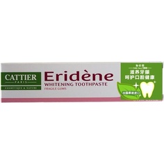 Зубная паста «Эридён Хрупкие Десны» 75мл, Cattier