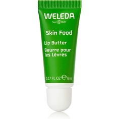 Масло для губ Skin Food 8 мл, Weleda