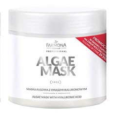 Водорослевая маска с гиалуроновой кислотой 500мл, Farmona Professional