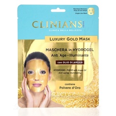 Антивозрастная золотая маска для лица в гидрогеле с аргановым маслом, Clinians
