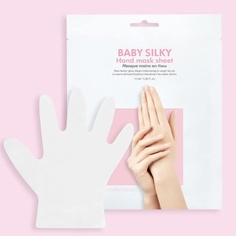 Тканевая маска для рук Baby Silky Hands, Holika Holika