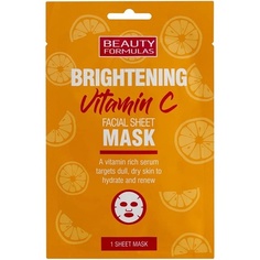 Осветляющая маска для лица с витамином С «Апельсин», Beauty Formulas