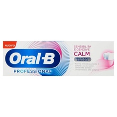 Зубная паста Oral B для чувствительных зубов 75 мл, Oral-B