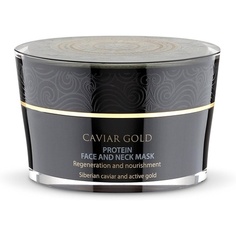 Протеиновая маска для лица и шеи Caviar Gold 50 мл, Natura Siberica