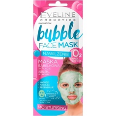 Плоская маска для лица Bubble Green 10 мл, Eveline Cosmetics