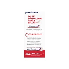 Зубная паста Parodontax Ultra Clean, 75 мл, Sensodyne