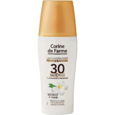 Увлажняющее и бронзирующее молочко Spf30 150мл, Corine De Farme