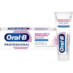 Зубная паста Professional Sensitive &amp; Gem Balm для нежной чистки, 75 мл, Oral-B