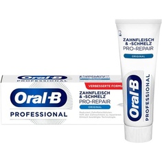 Профессиональная оригинальная зубная паста для десен и эмали Pro-Repair, 75 мл, Oral-B