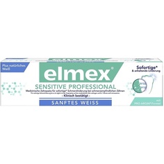 Sensitive Professional Нежная отбеливающая зубная паста 75мл, Elmex