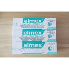 Профессиональная зубная паста Sensitive 75мл, Elmex