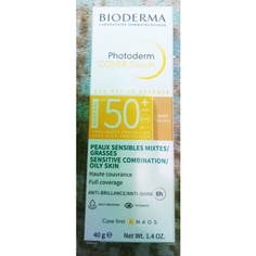 Photoderm Cover Touch Gold Минеральное солнцезащитное средство для контроля масла, Bioderma