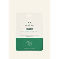 Тканевая маска-концентрат сыворотки Edelweiss Smooth &amp; Protect, The Body Shop