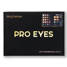 Профессиональный набор для глаз Pro Eyes, 32 шт.: тени для век, пудра для бровей, кисти, Profusion