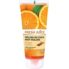 Green Pharmacy Скраб-пилинг для тела «Апельсин и корица» Soft Peel 200мл, Fresh Juice