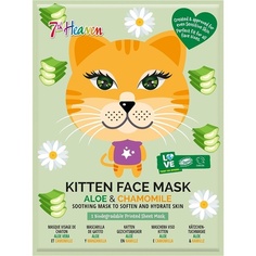 Тканевая маска для лица котенка с ромашкой и алоэ вера для смягчения и увлажнения кожи, 7Th Heaven