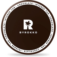 Ускоритель загара в солярии Shine Brown Chocolate 200 мл Super Xxl Быстрый бронзирующий крем для интенсивного шоколадного загара, Byrokko