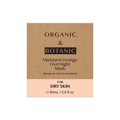 Ночная маска «Мандарин» 60 мл, Organic &amp; Botanic