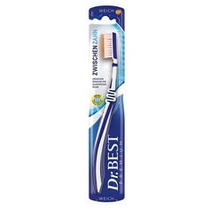 Межзубная зубная щетка Dr. Best Soft для тщательной очистки межзубных промежутков, Dr.Best