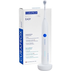 Зубная щетка Hydrosonic Easy Toothbrush электрическая для взрослых с 3 уровнями очистки, Curaprox