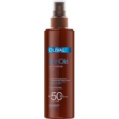 Солнцезащитное масло Spf 50 200мл, Olival