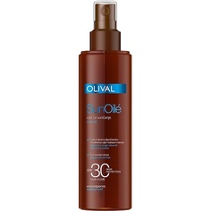 Sun Oil Spf 30 Солнцезащитное масло 200мл, Olival