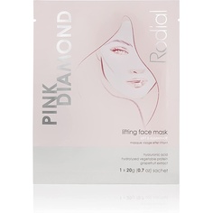 Тканевая маска-лифтинг для лица Pink Diamond с алмазной пудрой и витамином С, Rodial
