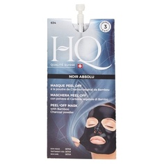 Qualite Suisse - Отшелушивающая маска для лица 3 дозы 15 мл, Hq