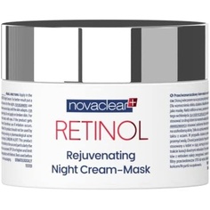 Омолаживающая ночная крем-маска с ретинолом 50 мл, Novaclear