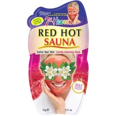 Red Hot Sauna Нежно согревающая маска для лица с маслом лайма и жасмином для детоксикации кожи — идеально подходит для нормальной, комбинированной и сухой кожи, 7Th Heaven